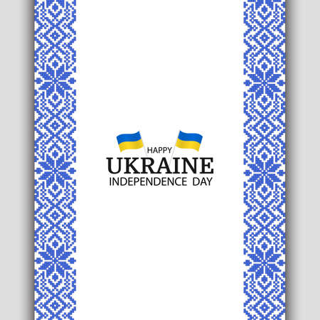 Vector Illustration of Ukraine Independence Day. National pattern.のイラスト素材