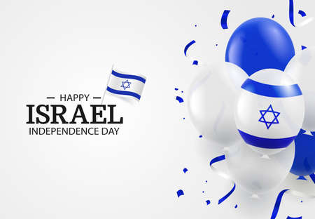 Vector Illustration of Israel Independence Day. Background with balloons, flags, confetti,のイラスト素材