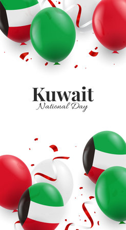 Vector Illustration of National Day Kuwait. celebration banner. background with balloons.のイラスト素材