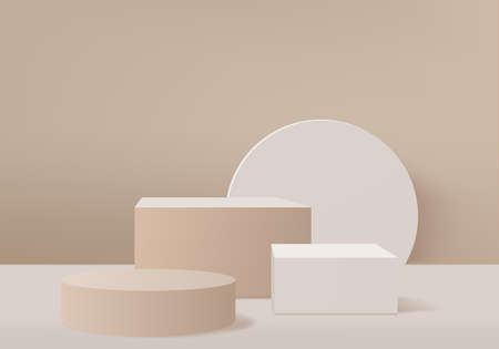 3d background products minimal podium scene with geometric platform. background vector 3d rendering with podium. stand to show cosmetic products. Stage showcase on pedestal modern studio  brown pastelのイラスト素材