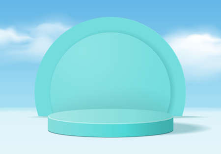 3d background products minimal podium scene with geometric platform. background vector 3d rendering with podium. stand to show cosmetic products. Stage showcase on pedestal modern studio green  pastelのイラスト素材