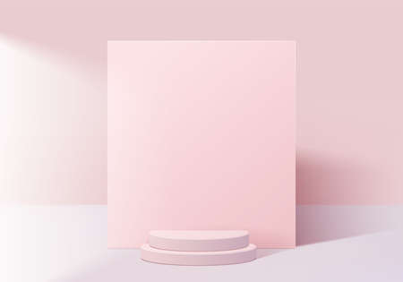 3d background products minimal podium scene with geometric platform. background vector 3d rendering with podium. stand to show cosmetic products. Stage showcase on pedestal modern studio pink pastelのイラスト素材