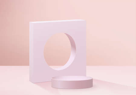 3d products minimal podium scene with geometric platform. background vector 3d rendering with podium. stand to show cosmetic products. Stage showcase on pedestal modern studio pink pastelのイラスト素材