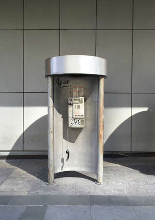 Old and Rust Phone booth