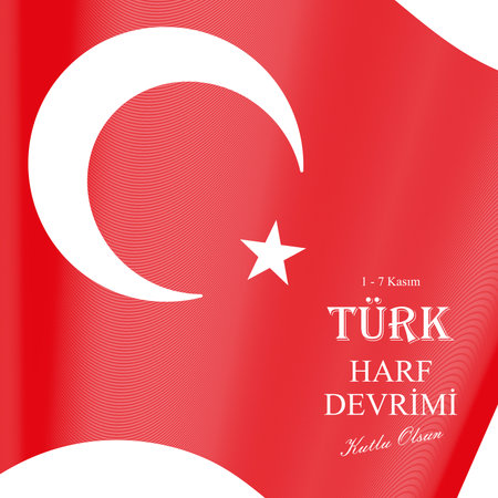 Happy Turkish letter revolution week. November 1-7.のイラスト素材