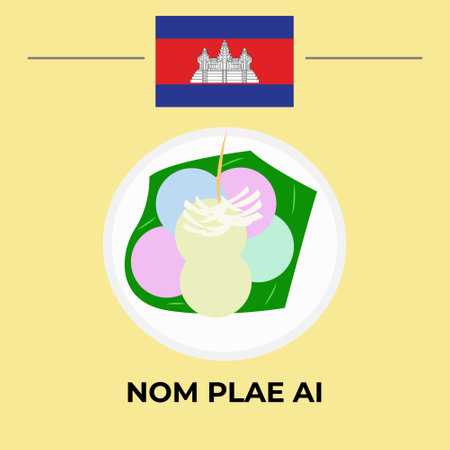 Nom Plae Ai Cambodia food. easy to edit.のイラスト素材