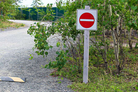 A do not enter system sign at a T intersection.