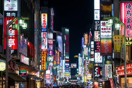 Tokyo, Japan - APRIL 3, 2017 : Nightlife in Shinjuku. Shinjuku is one of Tokyo's business districts with many international corporate headquarters located here. It is also a famous entertainment area in Tokyo, Japan.のeditorial素材