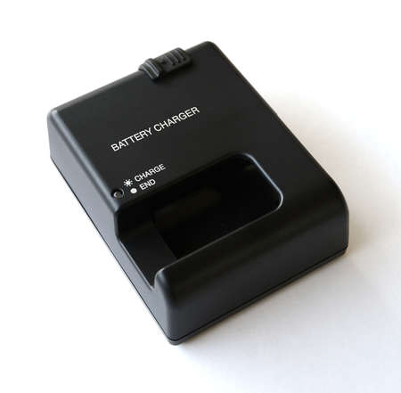 Battery Charger on white background