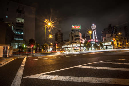 OSAKA - NOV 11 : View of Osaka city at night in Japan on NOV 11, 2015. Osaka is Japan's popular city of destinationのeditorial素材