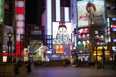 OSAKA, JAPAN - NOVEMBER 6,2015 the night light outdoor scene of Shinsaibashi signage, the Shinsaibashi is the famous outing city and shopping area destination for tourist, OSAKA, JAPANのeditorial素材