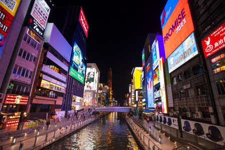 Osaka, Japan, November 6, 2015. Dotombori, Nipponbashi, Osaka Japan illumination advertising light on area buildingのeditorial素材