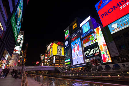 Osaka, Japan, November 6, 2015. Dotombori, Nipponbashi, Osaka Japan illumination advertising light on area buildingのeditorial素材
