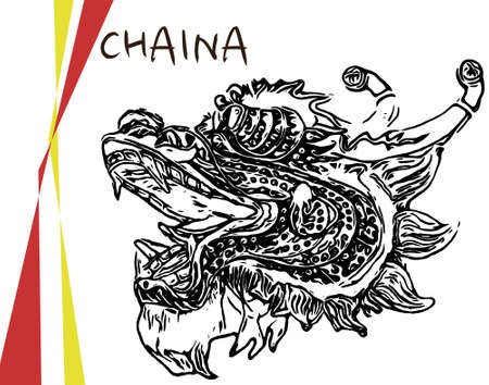 Illustration of Traditional head Chinese Dragon with red and yellow line,vector illustration.のイラスト素材