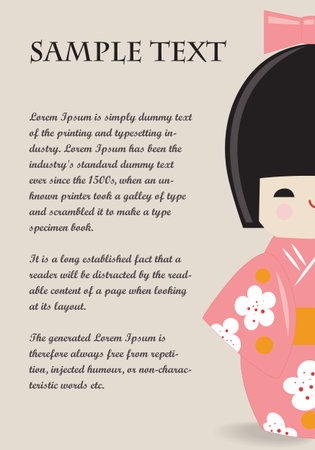 Kokeshi doll vector card template, eps 10のイラスト素材