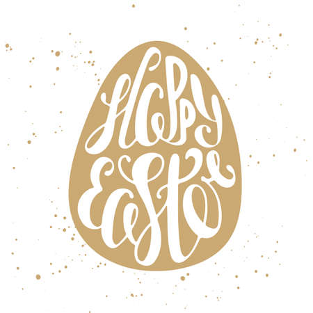 Happy Easter vector typography design elements for greeting cards, decoration, prints and posters. Hand drawn lettering in golden egg, modern brush calligraphy style.のイラスト素材