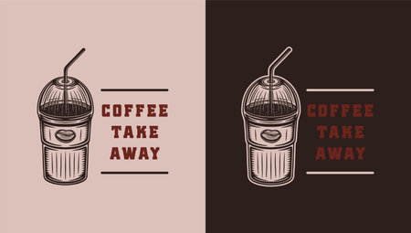 Set of vintage retro coffee emblem, logo, badge, label. mark, poster or print. Monochrome Graphic Art. Vector Illustration. Engraving styleのイラスト素材