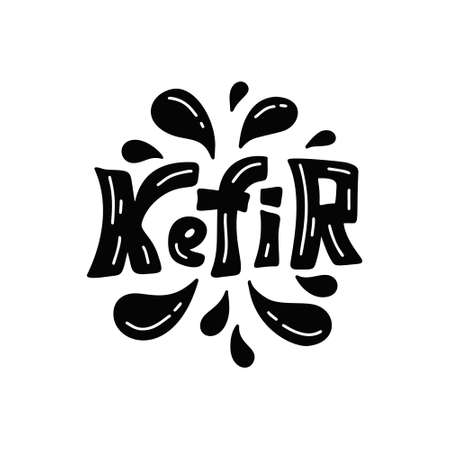 Carved silhouette poster. Cartoon lettering kefir with isolated flying spray. Flat template of probiotic milk product. Hand drawn vector concept. Cutout black illustration for emblemのイラスト素材