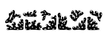 Coral. Silhouette elements set, cartoon design. Black hand drawn illustration of different water plant. Flat isolated vector icons, white backgroundのイラスト素材