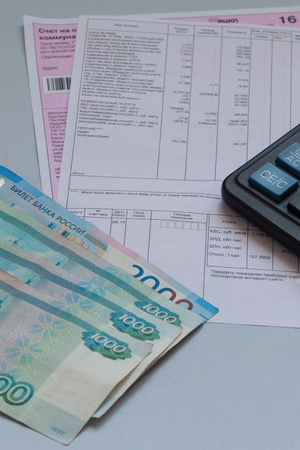 Receipt of rent and Russian billsの写真素材