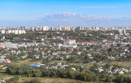 Aerial view of the city of Nizhny Novgorodの写真素材