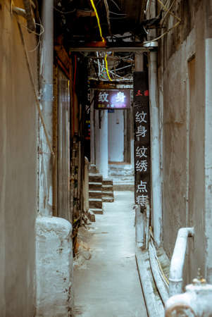 Tattoo Shop near Zhong Shan roadのeditorial素材