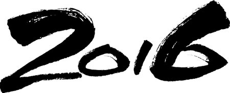 Calligraphy 2016
