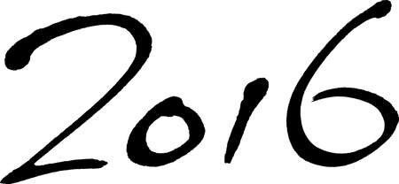 Calligraphy 2016のイラスト素材