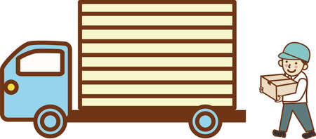 People and trucks to work with.のイラスト素材
