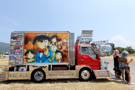 KAGAWA, JAPAN-AUGUST 7, and 2016: Japanese decoration colorful truck in the parking area on August 7, 2016, in Kagawa, Japan.のeditorial素材