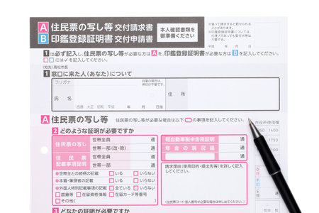 Japanese registration of address notice and general documents registration to government public...