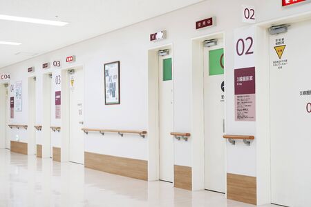 KGAWA, JAPAN-OCTOBER 13, 2018: Hospital consultation room door with wall, medical and clinic of hospital interior, Mitoy o Hospitalのeditorial素材