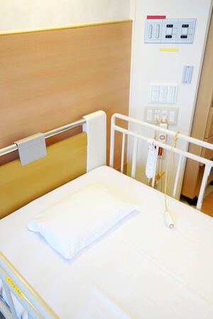 KAGAWA, JAPAN-OCTOBER 02, 2018; Room for admit patient, comfortable electrical bed and electrical alert for calling nurse, medical equipment in Mitoyo hos pital.