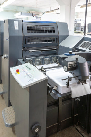 TOLYATTI, RUSSIA, MAY 04, 2007: Printing press in Tolyatti printing house.のeditorial素材