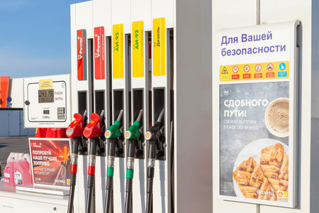 TOLYATTI, RUSSIA, JUNE 14, 2018: FUEL AND GAS STATION, PETROL PUMP. RESTING-PLACE IN THE ROADのeditorial素材