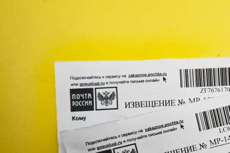 Russia, Novokuznetsk. 25.07.2021. notifications about the delivery of parcels or letters of the Russian Postのeditorial素材