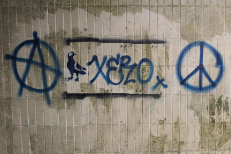 Graffiti on the subway wall at the edge of town.