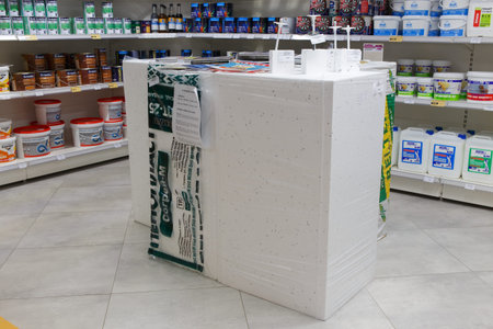 Grodno, Belarus - June 20, 2018: Paint from various manufacturers is sold in the building materials store Alkorのeditorial素材