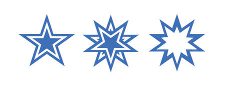 Exploding star vector iconのイラスト素材