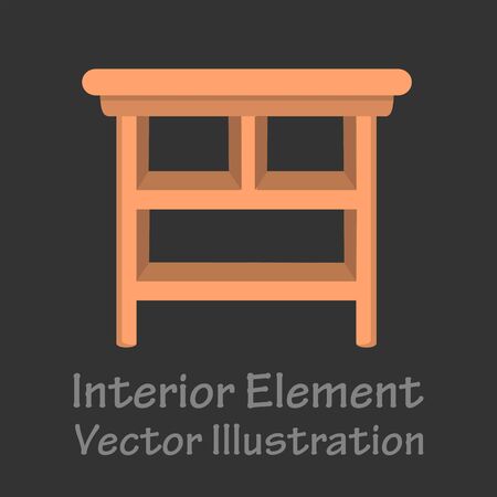Home shelf with shelves as an element for home interiorのイラスト素材