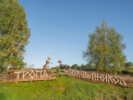 KARGOPOL, RUSSIA - September 10, 2018. Wooden statues of ants in park named Path of anthills.のeditorial素材