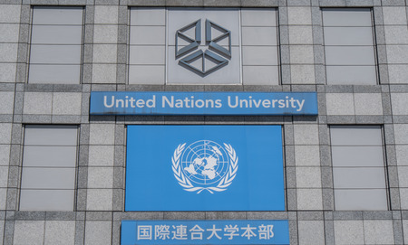 TOKYO, JAPAN - MAY 7TH, 2016. Exterior of the United Nations University, Tokyo, Japan.のeditorial素材