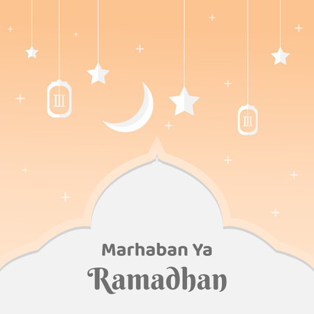 Islamic Ramadan poster background design.のイラスト素材