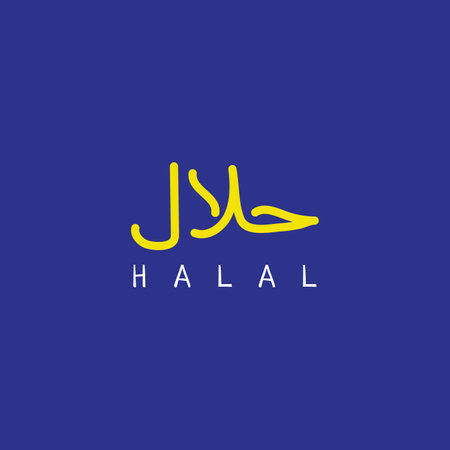 Arabic lettering logo that reads halal.のイラスト素材