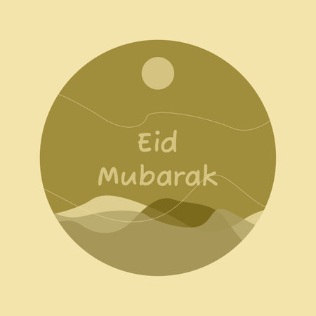 Eid al-Fitr poster design with a minimalist feel.のイラスト素材