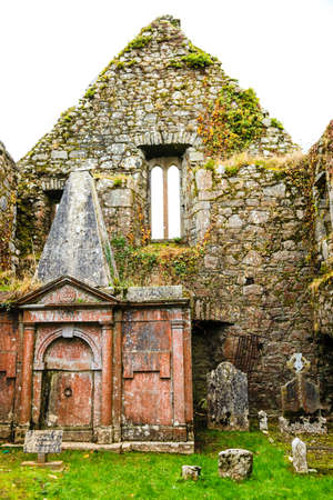 KILCREA, IRELAND - NOVEMBER 28: medieval Kilcrea Friary (Kilcrea Abbey) located near Ovens on November 28, 2012 in County Cork, Irelandのeditorial素材