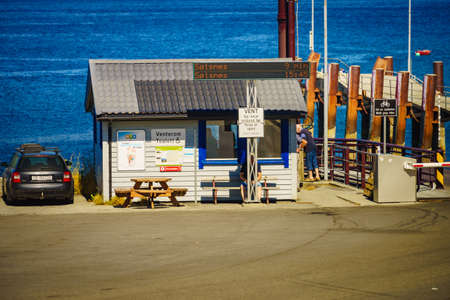 AFARNES, NORWAY - JULY 10, 2018: Ferry dock Afarnes - Solsnes in Rauma Municipality in More og...