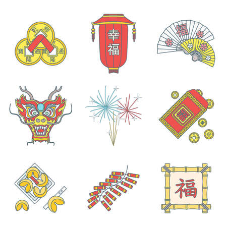 vector colored outline traditional chinese new year icons set feng shui coins lantern fans dragon mask fireworks firecrackers bamboo frame fortune cookies red envelope coinsのイラスト素材