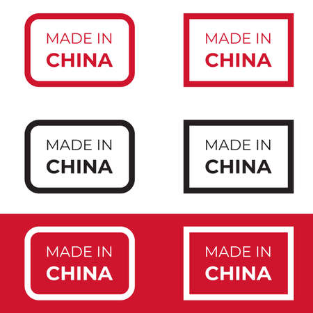 Made in China sign vector icon design illustration for business product label and sticker,traditional red and yellow Chinese flag colorのイラスト素材