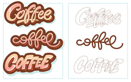Coffee lettering variantsのイラスト素材